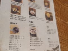 -侨乡