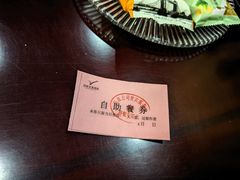 -郑州新郑国际机场T2航站楼-贵宾厅B区