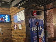 -长藤鬼校(龙翔店)