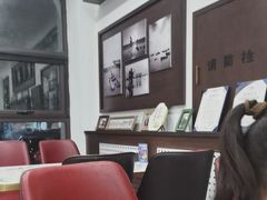 -小郭私房菜·海肠捞饭(学士街店)