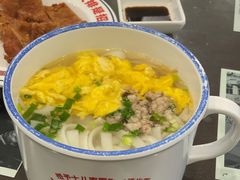 -十八家面馆(均瑶店)