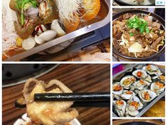 -1817大碗牛肉粉