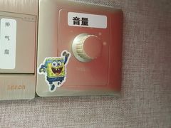 -深圳富茂格伦菲尔口腔门诊部(龙华清湖总院)