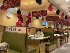 -海底捞火锅(金地广场生日主题店)