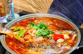 Signature 13-Spice Lobster and Fish Grilled