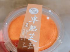 半熟芝士-可莎蜜兒(清吟店)