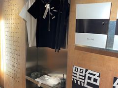 -YECLIP COFFEE黄色回形针咖啡