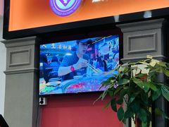 -鸿姐老火锅(疁城新天地店)