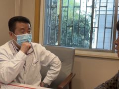 -上海广德中医门诊部