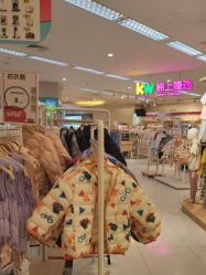-孩子王(繁花中心店)