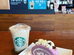 -星巴克(南宁百货文化宫店)
