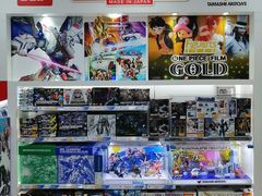 -TOYSRUS玩具反斗城(广州IGC天汇广场店)