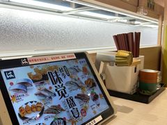 -滨寿司(新街口中央商场店)