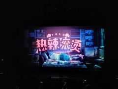 -远大美食广场(远大购物中心店)