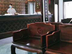 -大通中医馆