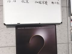 -格斗兄弟搏击健身训练馆(望京店)