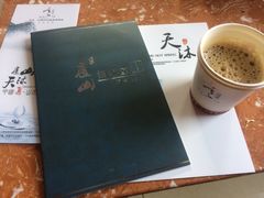 -庐山天沐温泉度假村