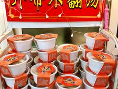 -高记清香园绝味不翻汤