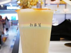 -CoCo都可(天虹广场)