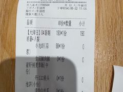 -宏状元现熬粥·京味菜(三里河店)