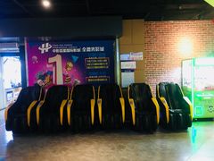 -中影荟星激光影城(西丽店)