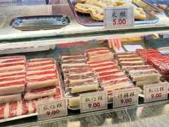 -四宜糕团店(南大街店)