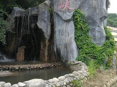 -青峰峡国家森林公园