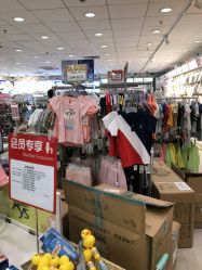 -爱婴室(上海齐河路店)