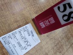 -双燕楼(韶山路店)