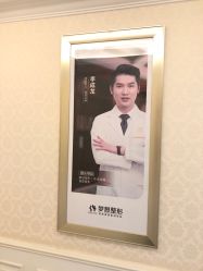-昆明梦想医疗美容医院