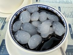 亚塔仔龟苓膏-仁信老铺(华盖路店)