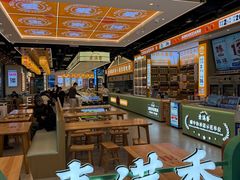 -素满香·全民食养自助(长宁龙之梦店)