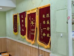 -瑞鹏宠物医院·夜间急症·心超·猫科(祖庙分店)