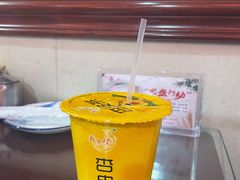-范记靖远羊羔肉(博物馆店)