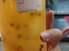 -CoCo都可(昌吉店)