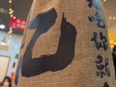 -亿牌牌东北烧烤(怀特店)