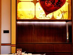 -洋洋中餐馆·SINCE 1997(龙湖星湖天街店)