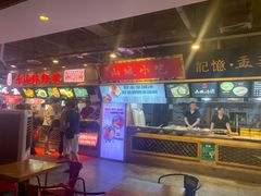 门面-八一好吃街·高品美食广场