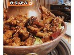 -刘记光大火锅鸡(北行店)