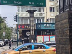 -圣·阿列克谢耶夫教堂