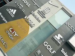 -首创奥特莱斯(北京店)