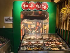 -蜀川川破店·江湖菜·烧烤(北京首店)