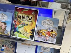 -泰康拜博口腔(世博园乐尔店)