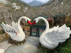 -广东天露山旅游度假区