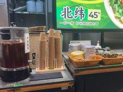 -和府捞面(天河领展广场店)