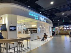 -爸爸糖吐司面包(大连高新锦辉商场店)