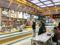 -伊穆祥牛肉面总店·清真