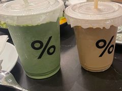 -% Arabica阿拉比卡咖啡(前滩太古里店)