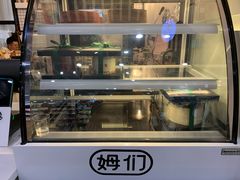 -姆们M Sweetie Cake(五道口店)