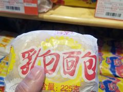 -百年义利(北兴路店)
